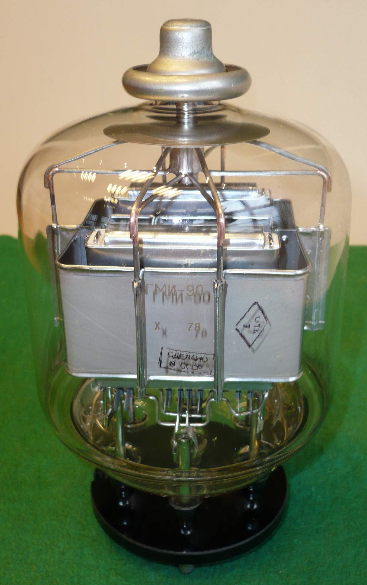 NEW / NOS_GMI90_Russian_Military_Vacuum_Tube_[=T=]